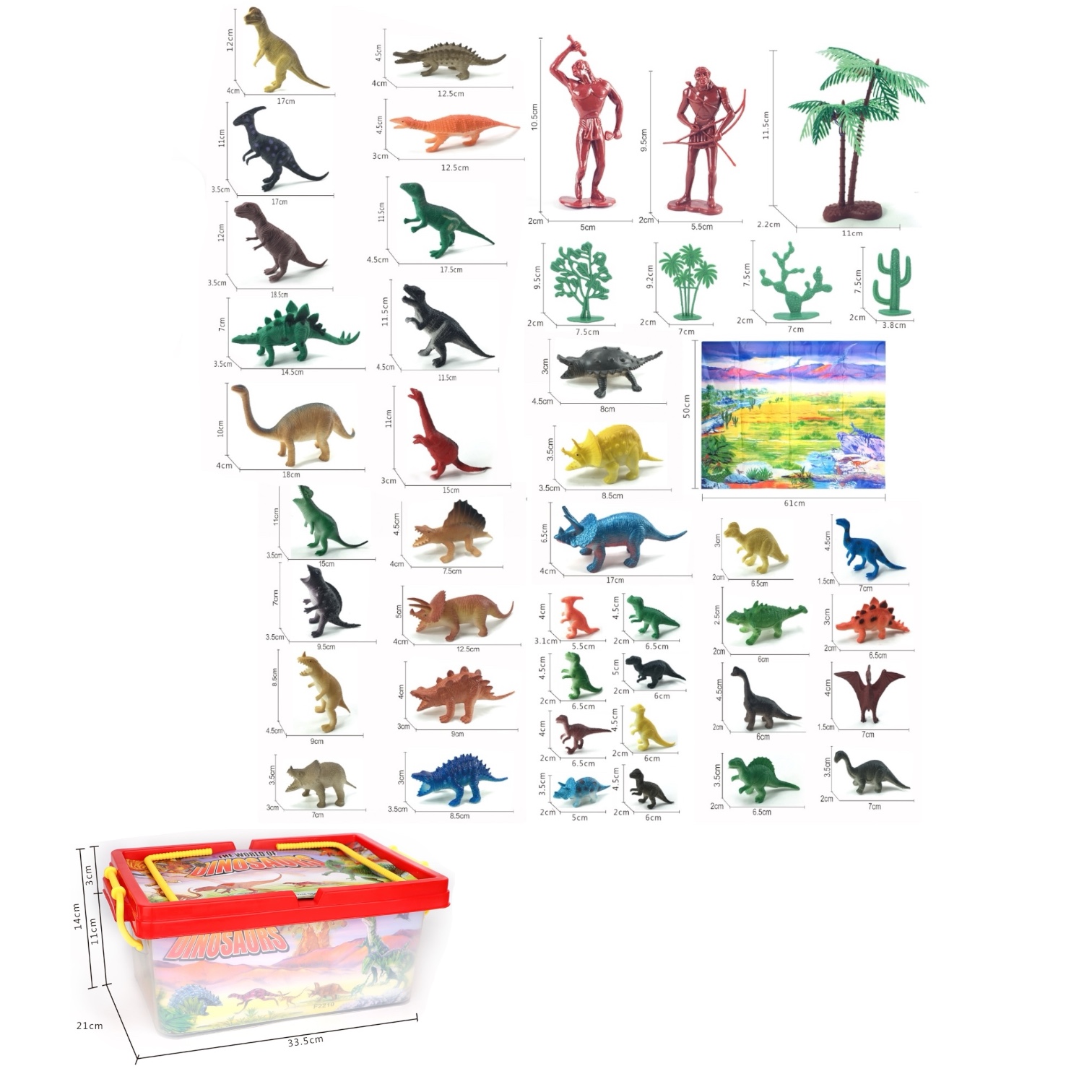 الديناصورات ( البوكس العملاق )