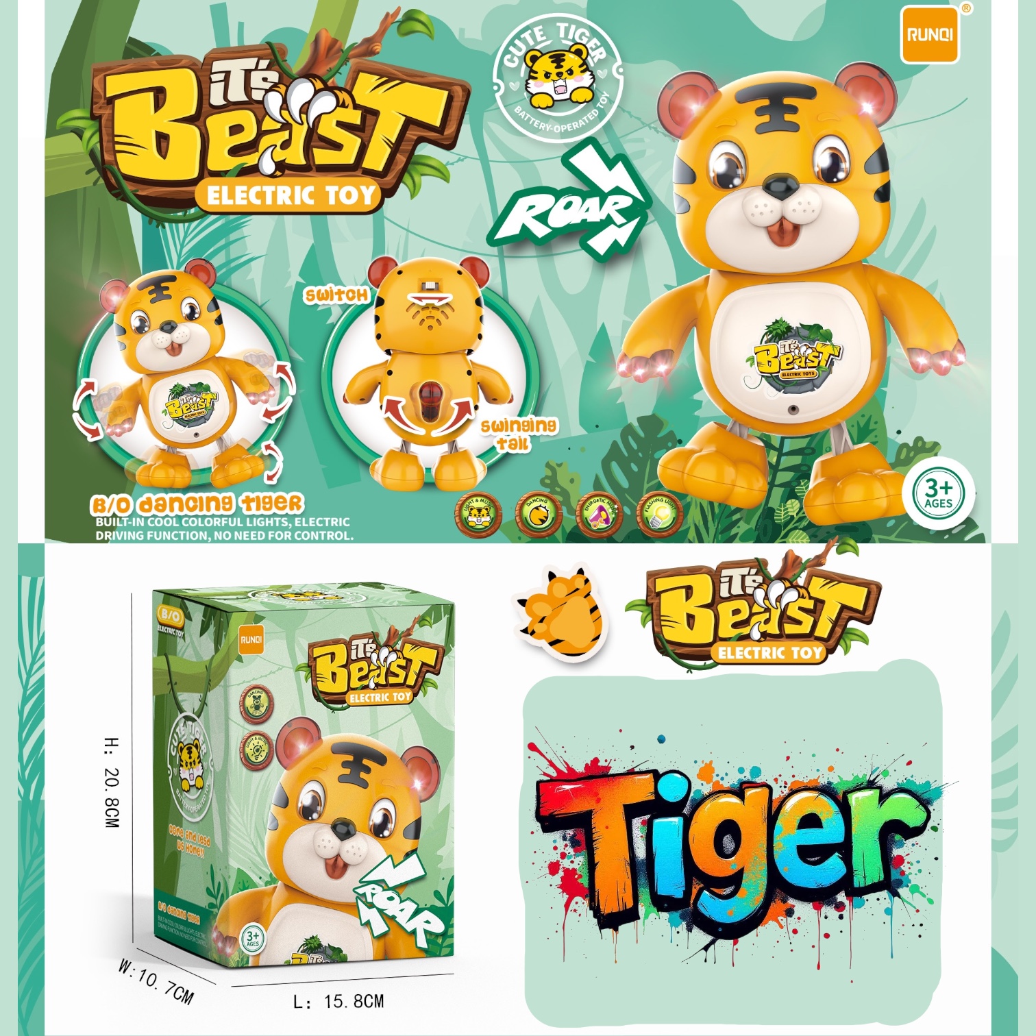 النمر السعيد المتحرك