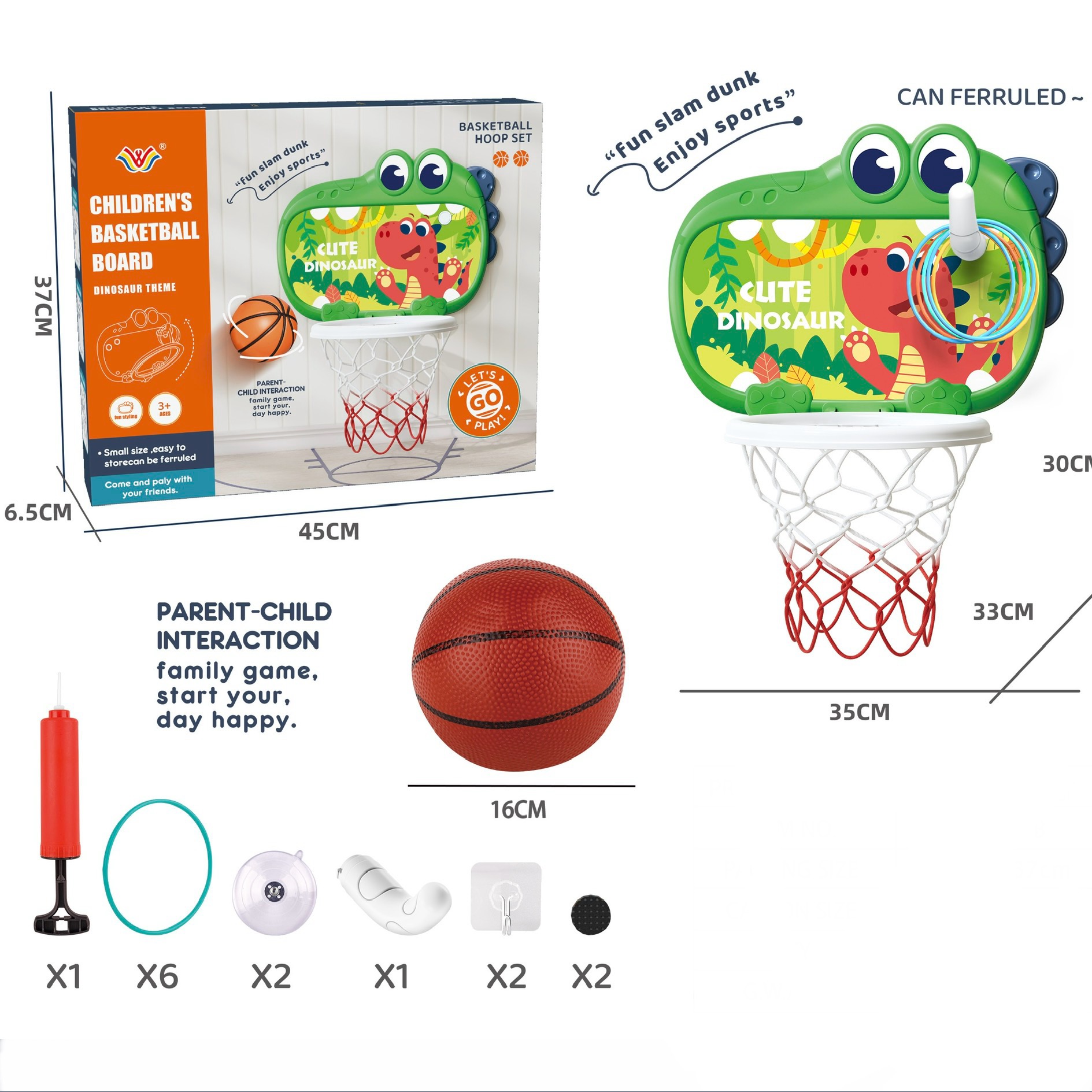 كرة سلة مع حلقات