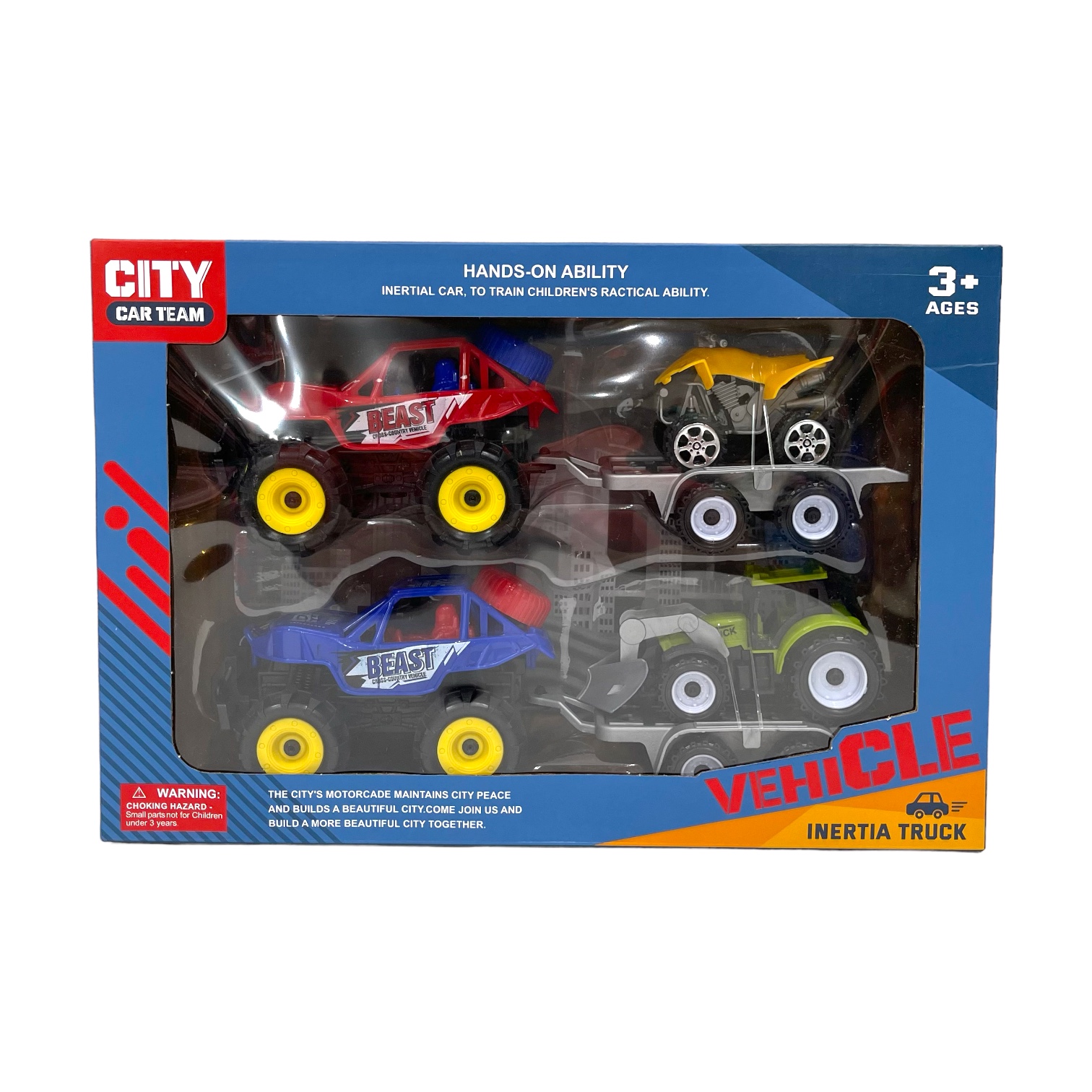 مجموعة سيارات مع ناقلة