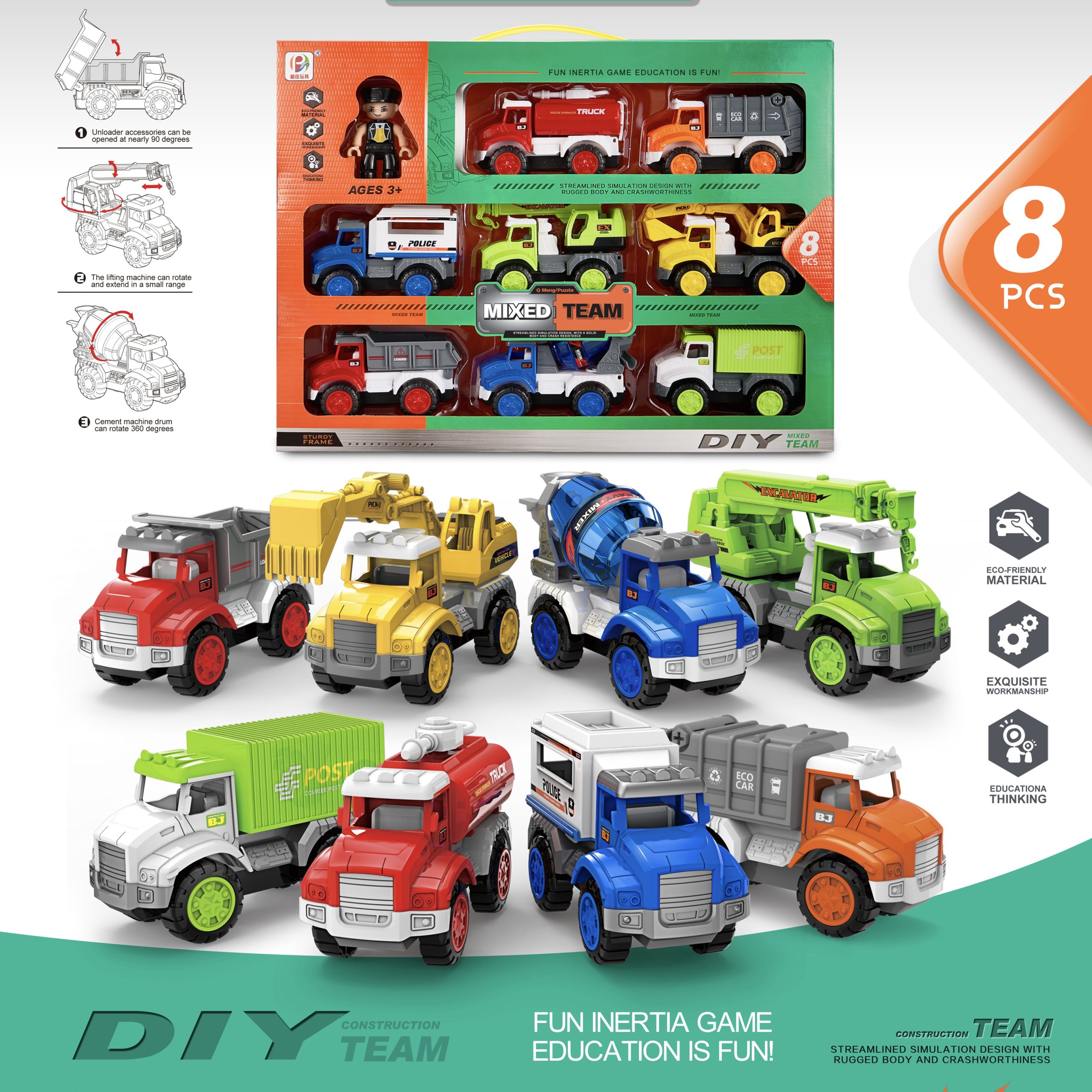 مجموعة شاحنات