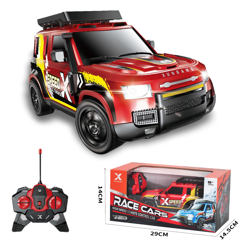 سيارة ديفندر رالي