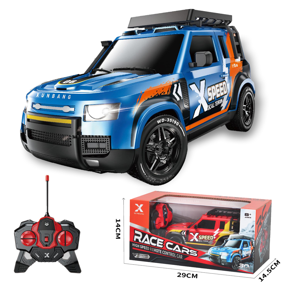 سيارة ديفندر رالي