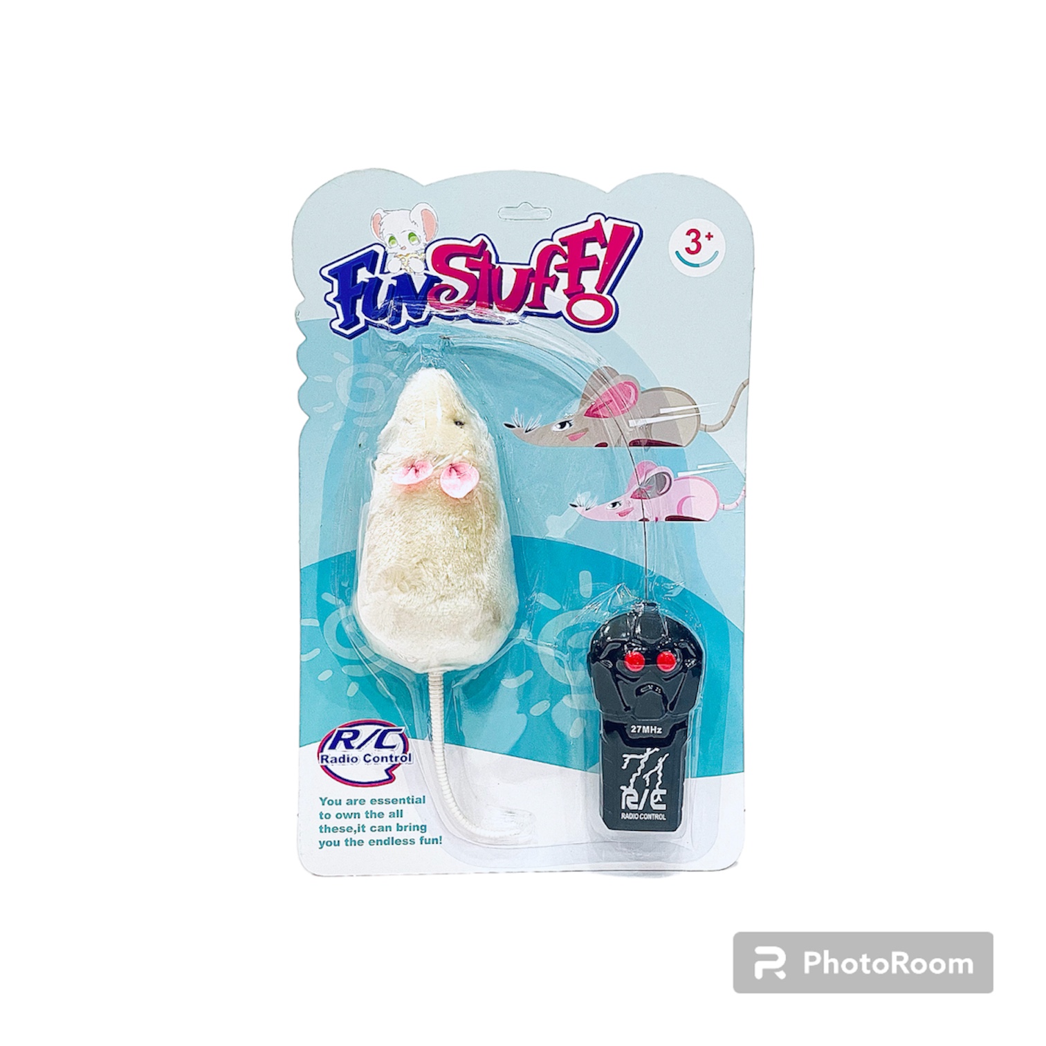 فار تحكم ريموت كنترول لون ابيض