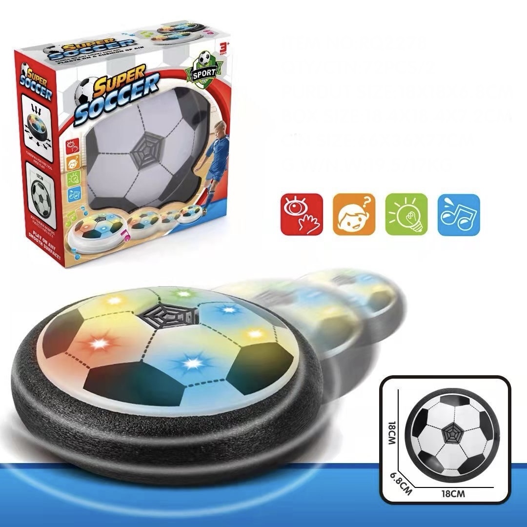 كرة البطارية