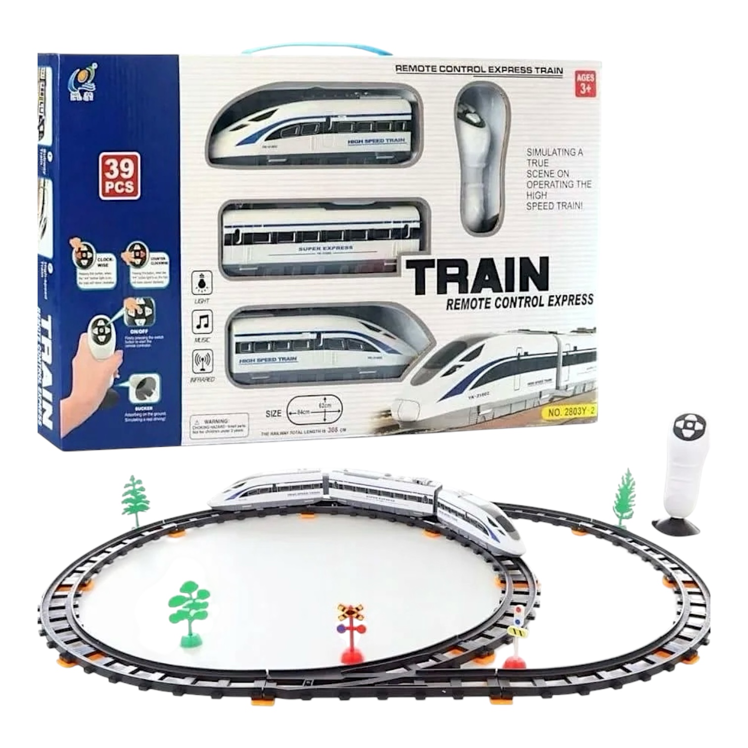 قطار مع سكة ( تحكم بالريموت عن بعد )