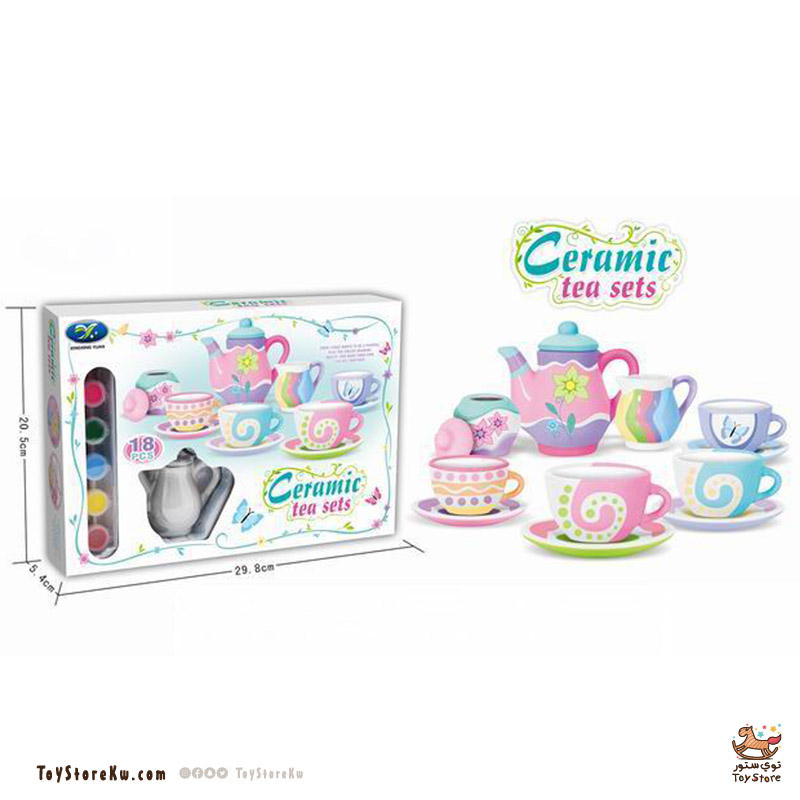 مجموعة تلوين طقم الشاي السيراميك