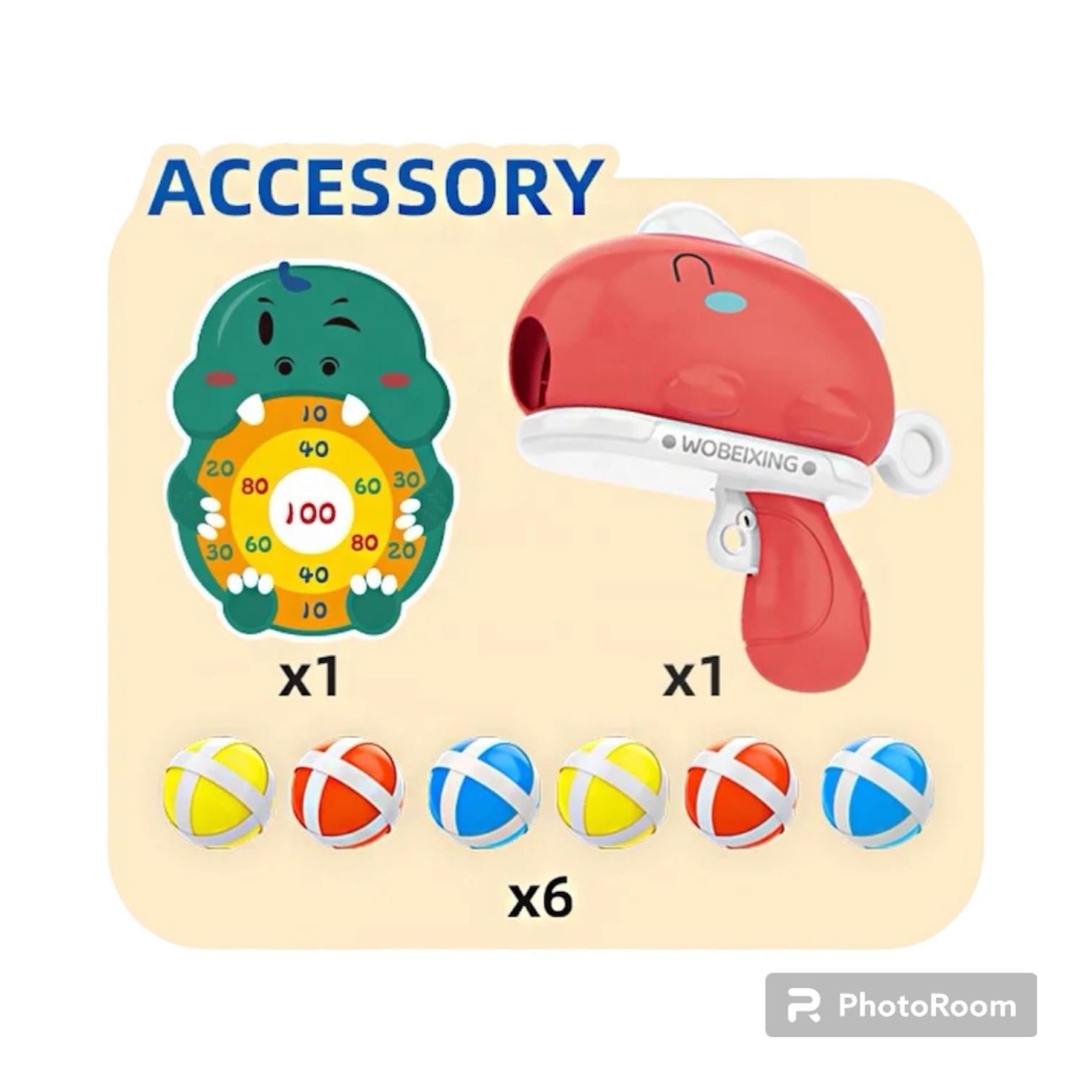 مسدس الكور الاصقة مع الهدف