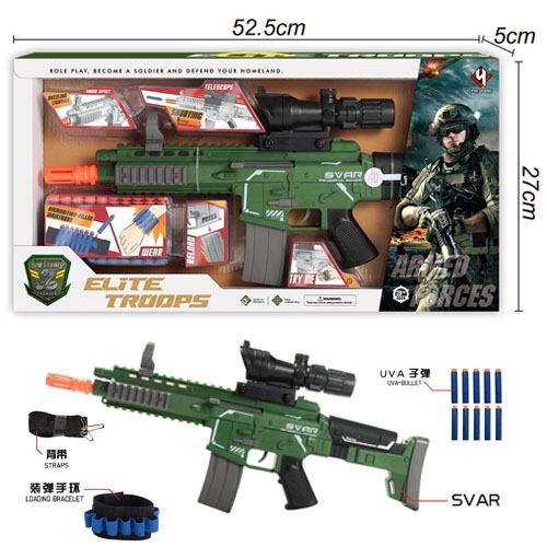 مسدس مع طلقات فلين