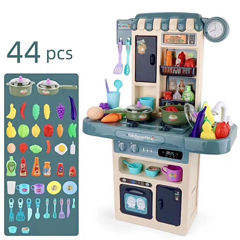 مطبخ البخار العجيب