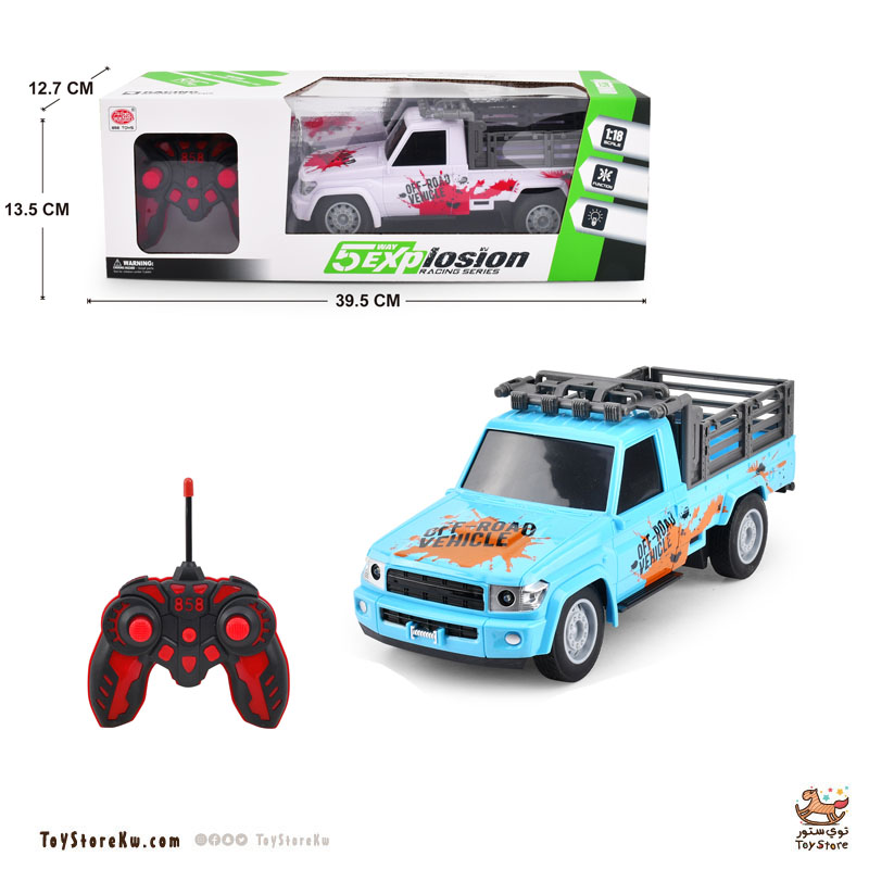 وانيت الشاص