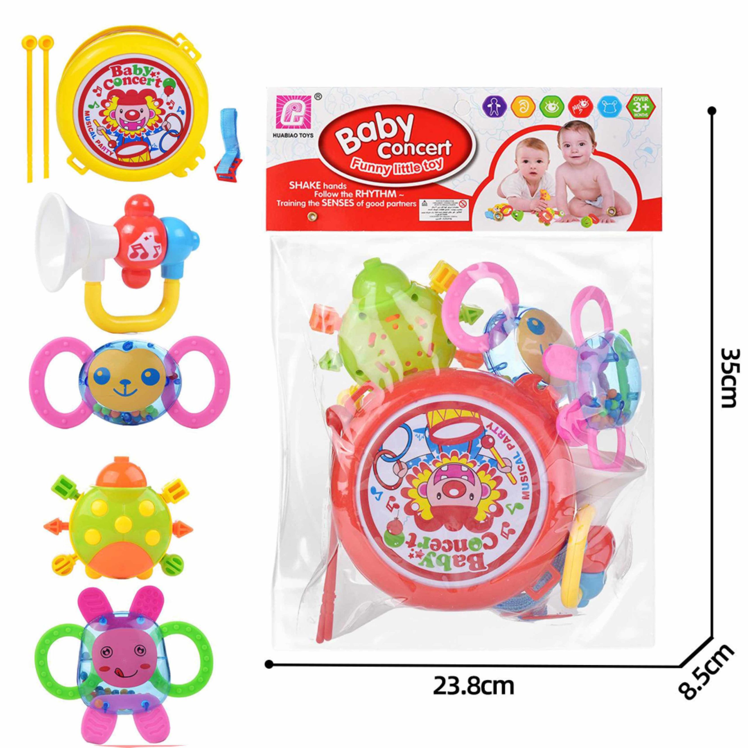 طبل مع العاب