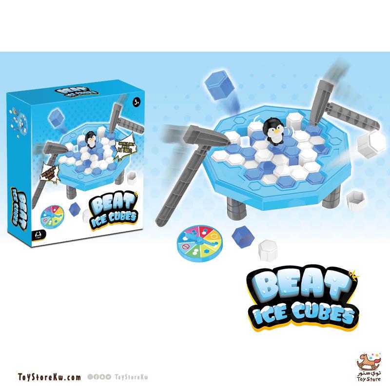 تحدي بطريق الثلج