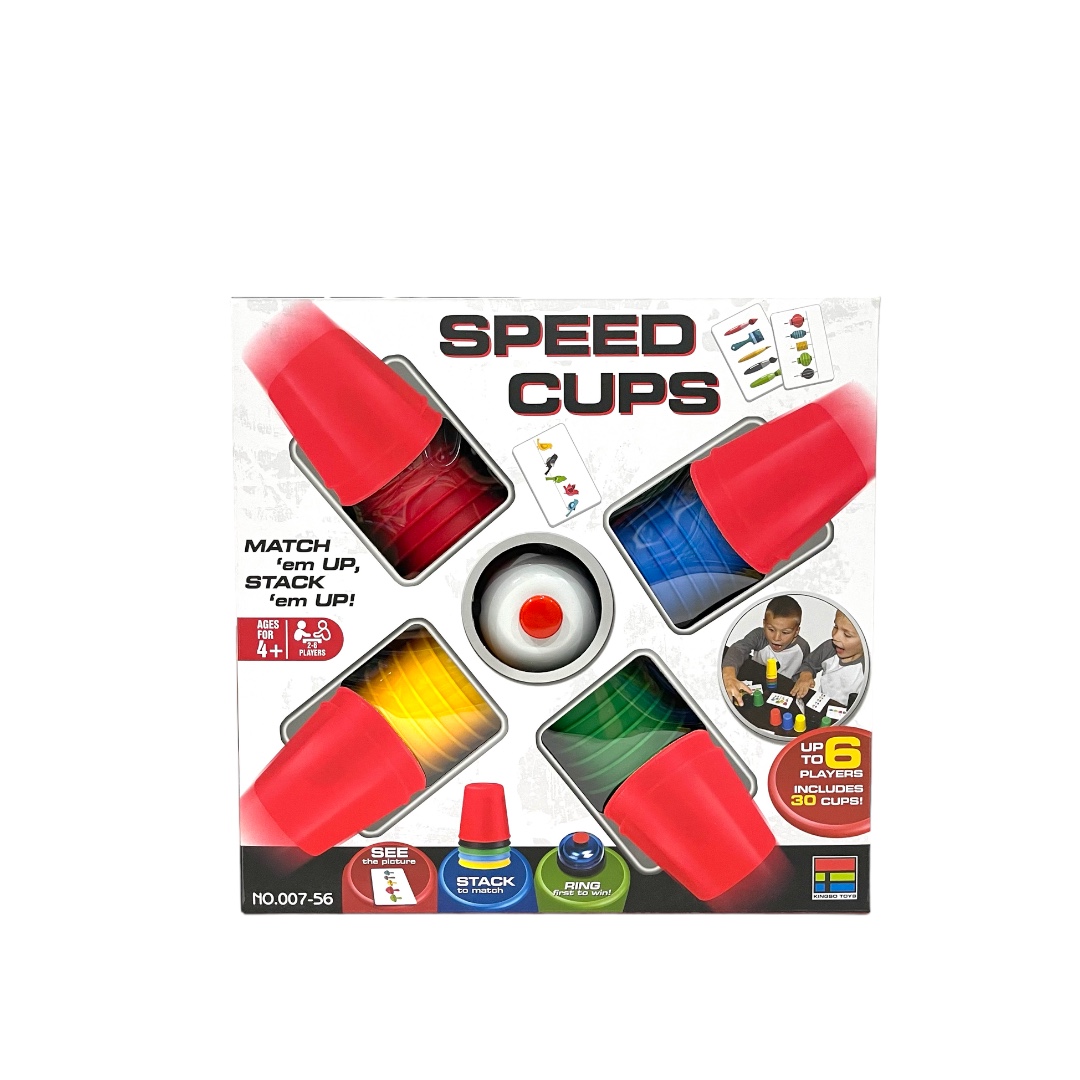 تحدي ترتيب الاكواب