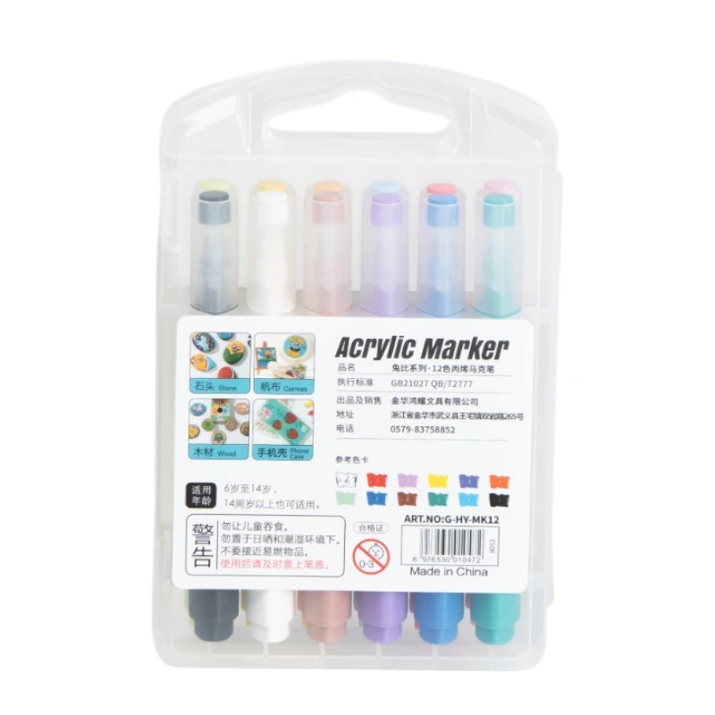 Acrylic Maker Set 12 Color For Kids