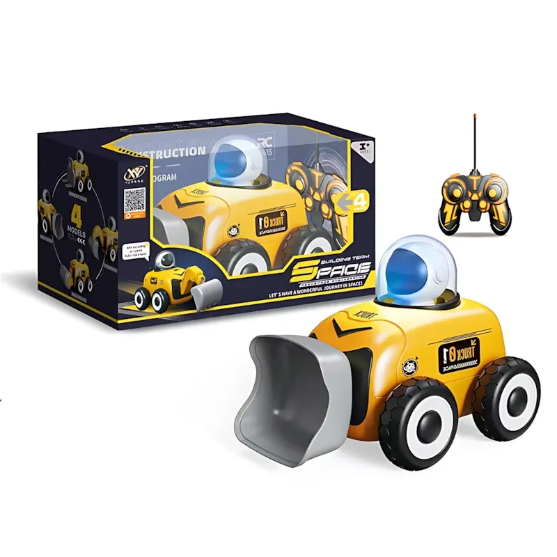 إكس إن – مركبة الجرافة سبيس انجريننج بجهاز تحكم عن بعد