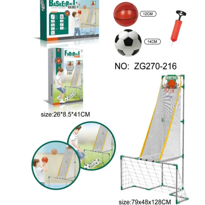أل أف – 2 في 1 هدف فردي لكرة القدم وكرة السلة