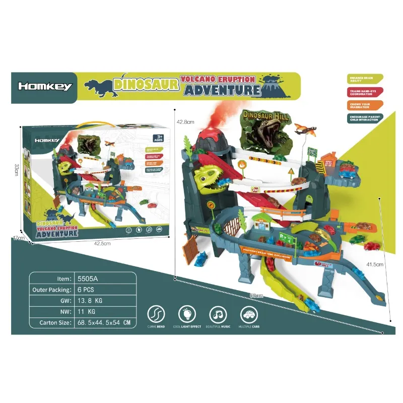 أتش بي – مجموعة مسار فوليكنو ديناصور