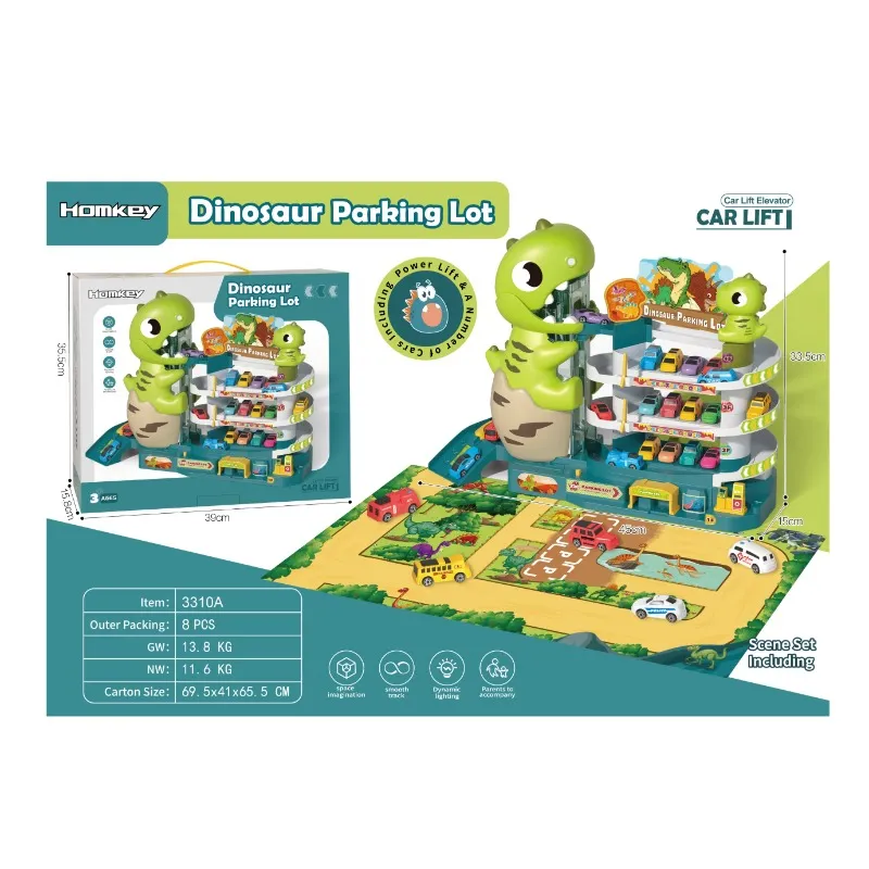 أتش بي – مواقف سيارات على شكل ديناصور