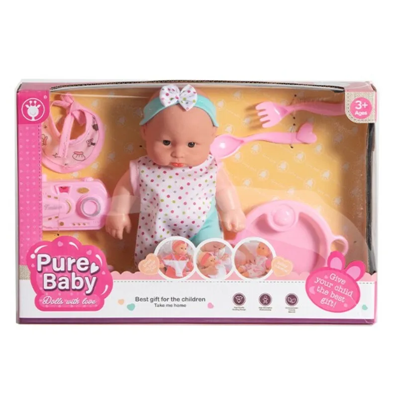 Baby Doll Joy Set – 5