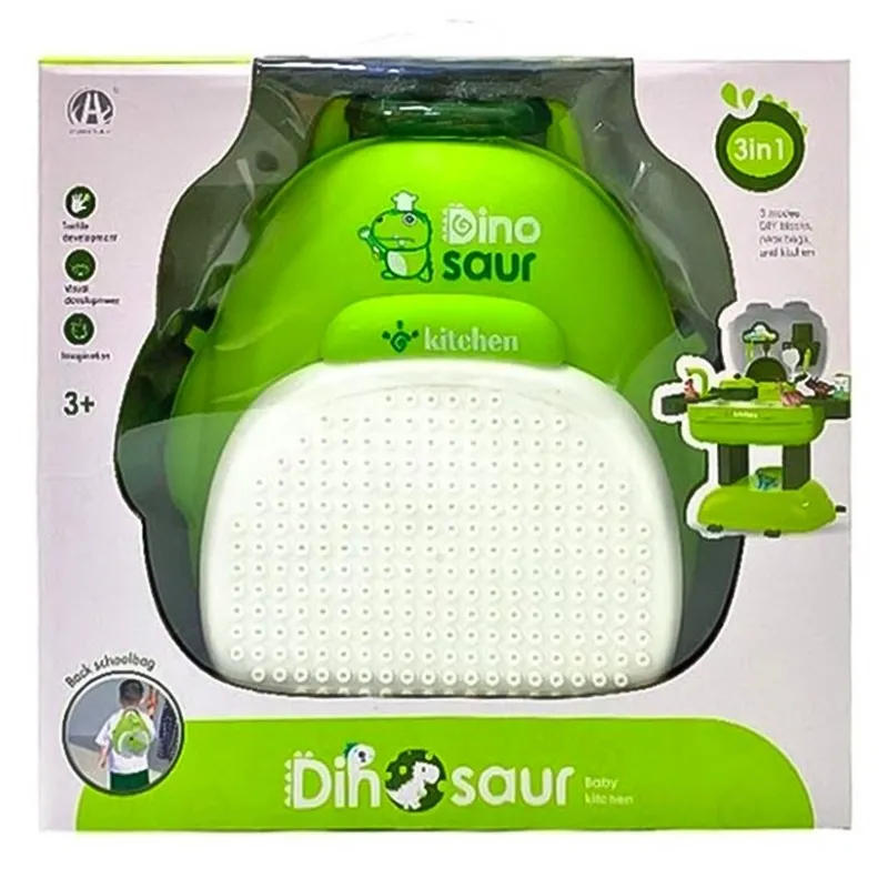 داينو – 3 في 1 للمطبخ و حقيبة ظهر 36 قطعة