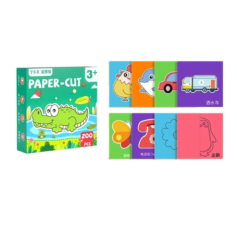 Educational Paper Cut Set – 200 Pcs