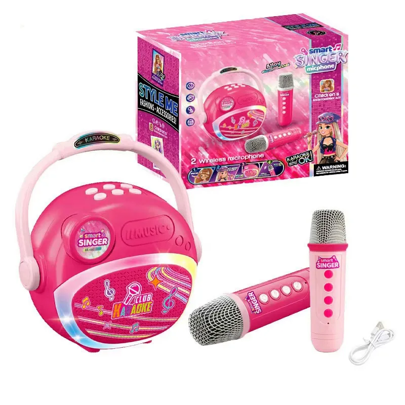 كانيسي – مجموعة مكبر صوت بلوتوث مع ميكروفونين لون وردي