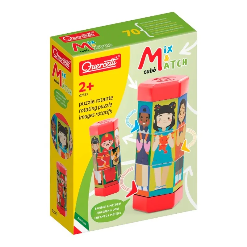 كويرسيتي – بازل مزيج ومطابقة الأطفال والوظائف