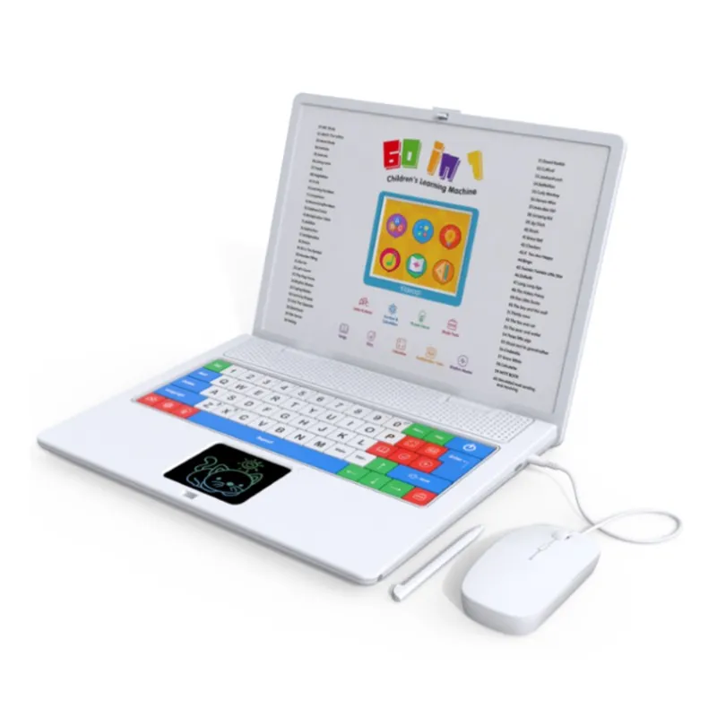 كيكو – لاب توب تعليمي للأطفال – لون أبيض