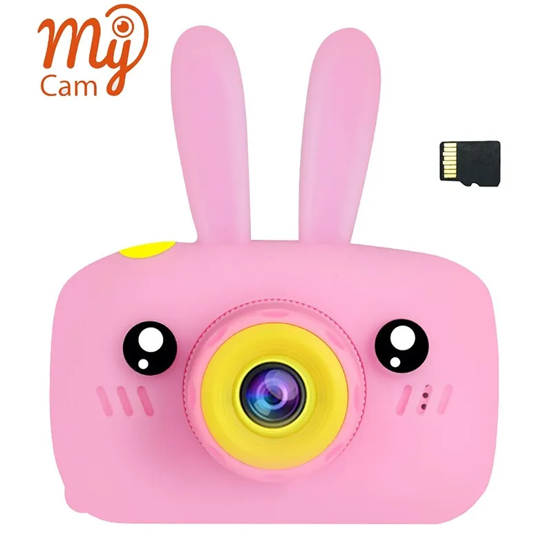 ماي كام – كاميرا 12 ميجا بكسل لون وردي