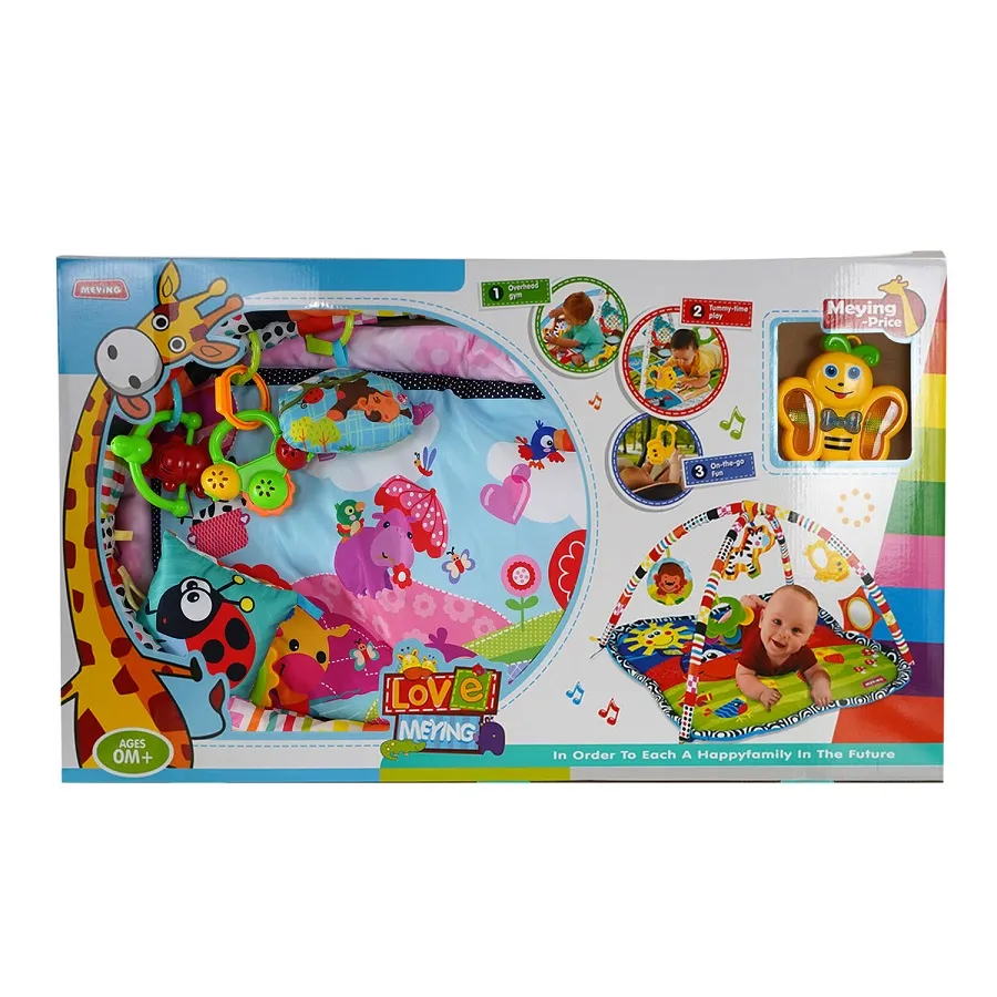 مركز اللّعب والأنشطة للأطفال الرضع