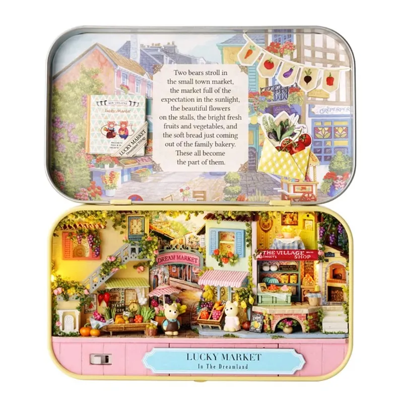 صندوق الموسيقى لاكي ماركت