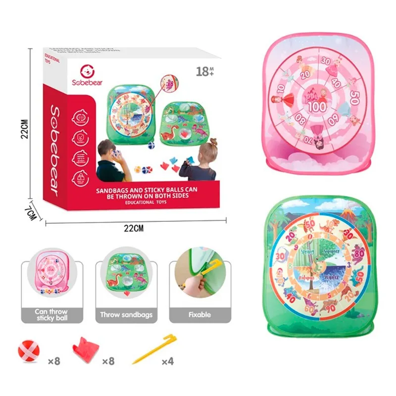 سوبيبير – كيس الرمل والكرات اللزجة