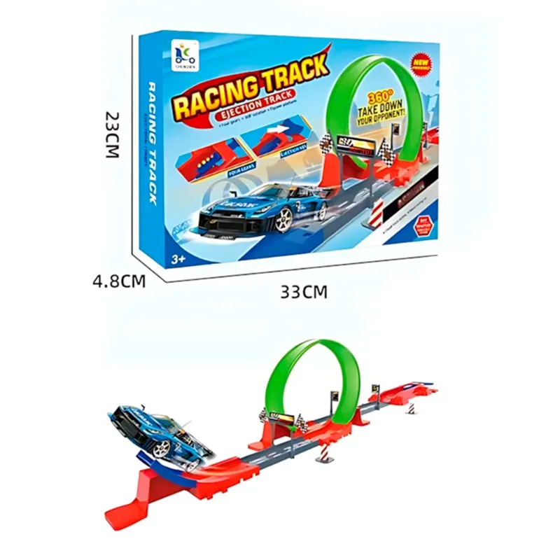 Yiyingle Ejection Track – 1 Track