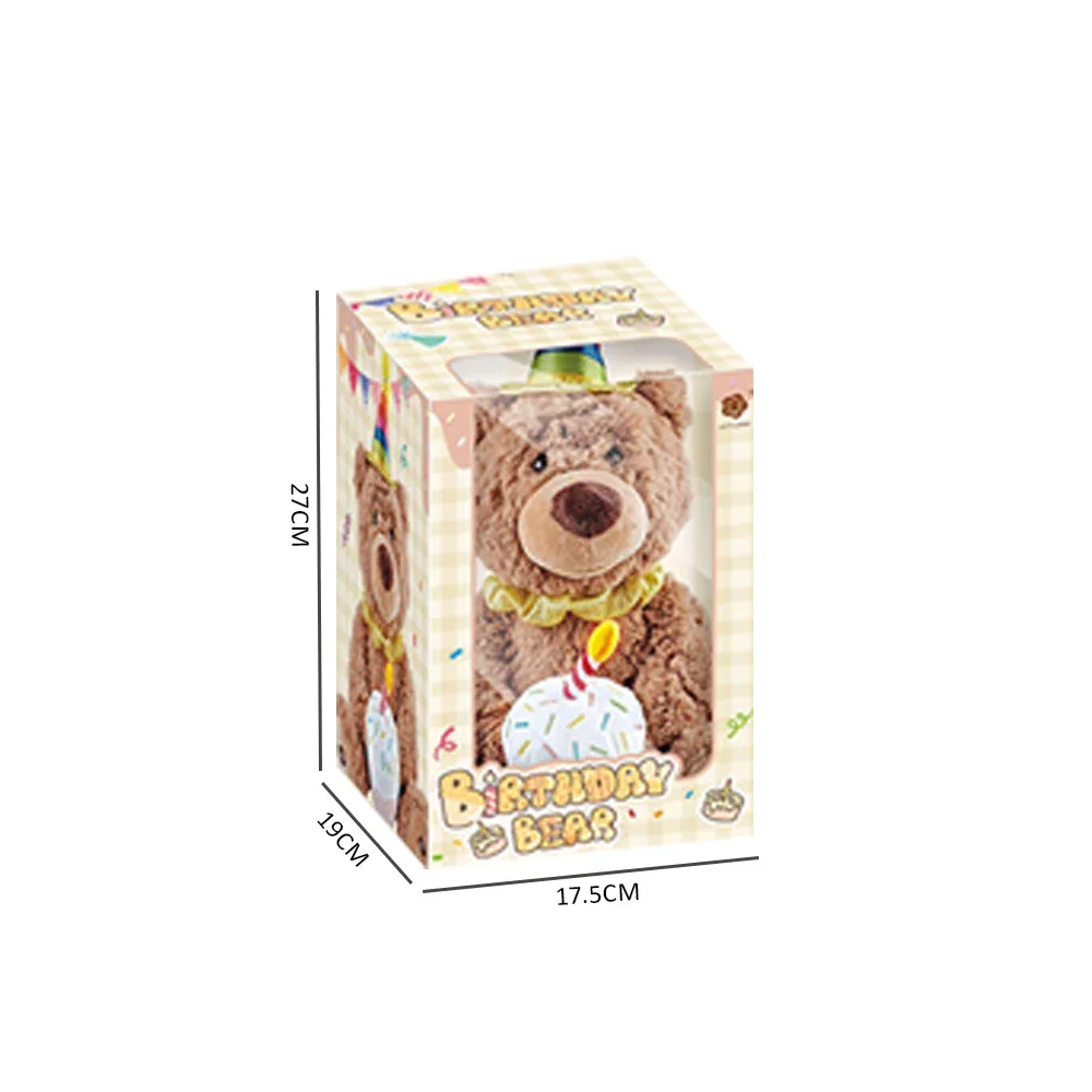 14" BO PARTY SHAKE BEAR WITH SONGS