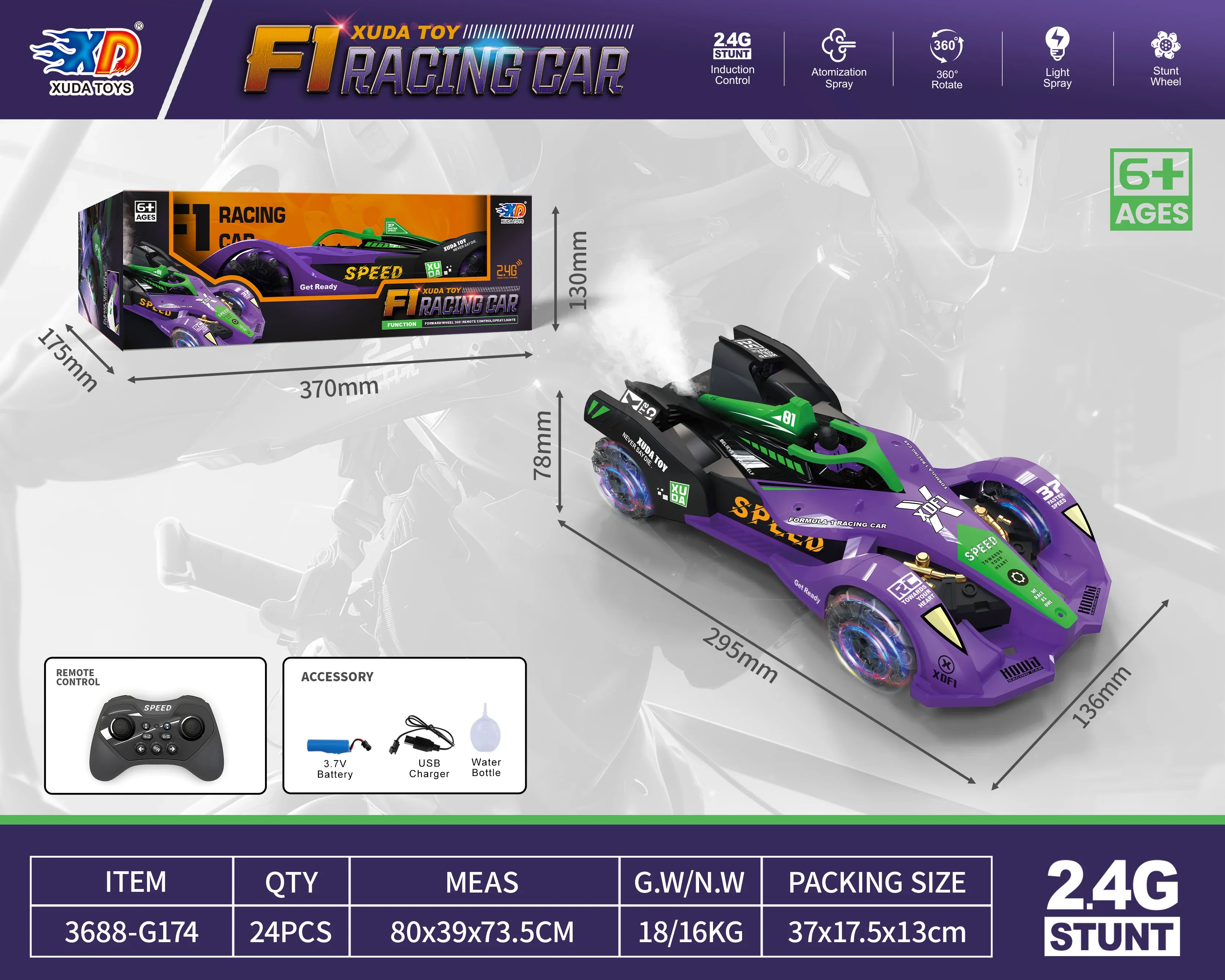 2. 4G 12 Fun Remote Control Car With Light And Music - Purple