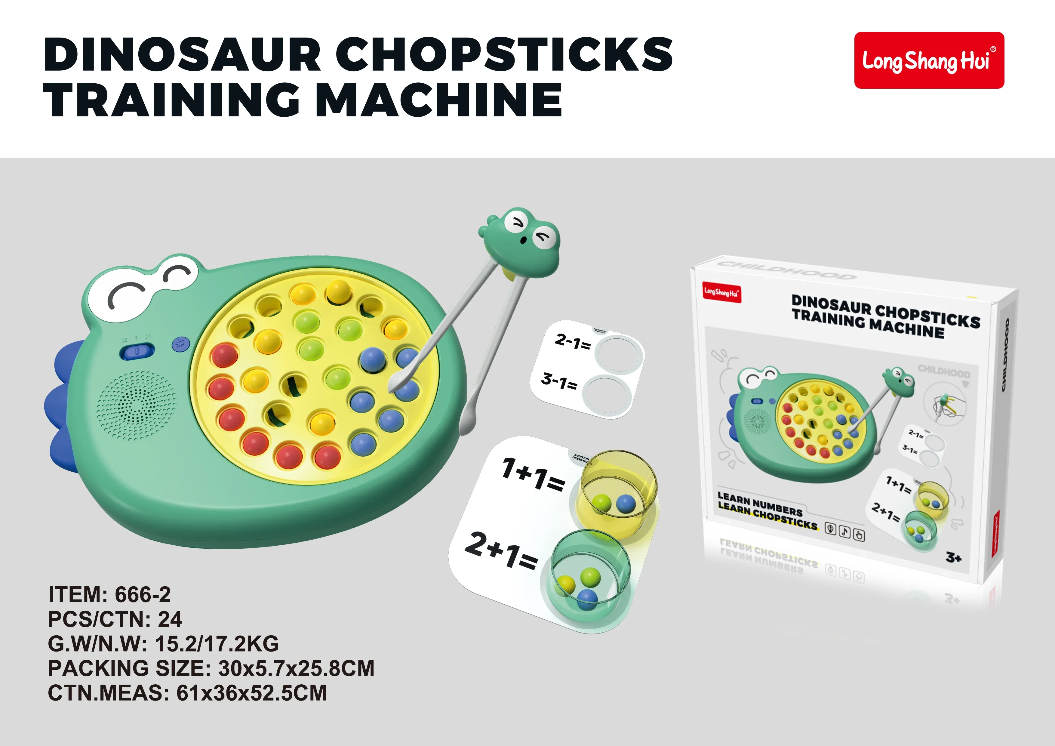 Chopsticks Training Machine - Dinosaur