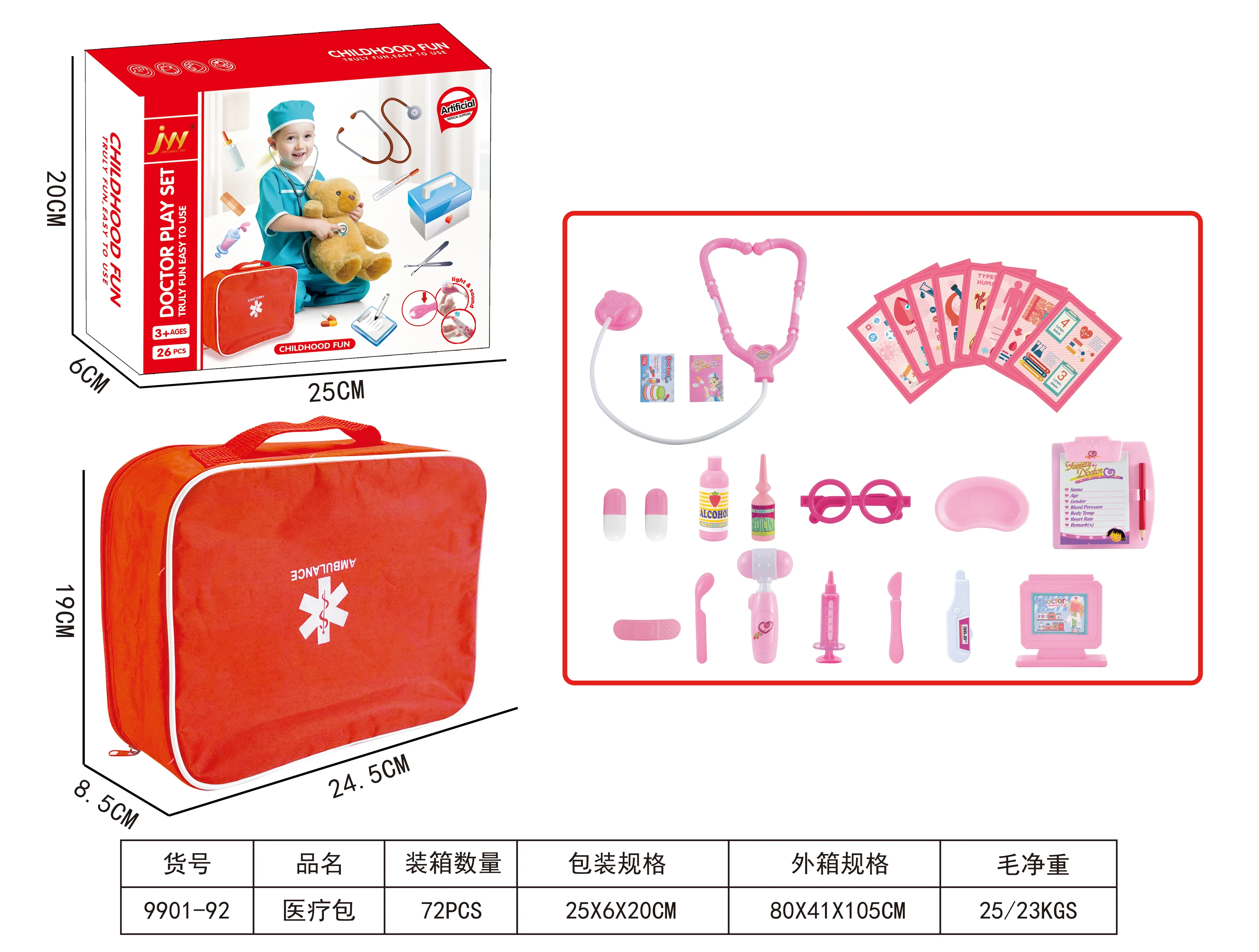 Doctor Play Set Easy To Use For Kids