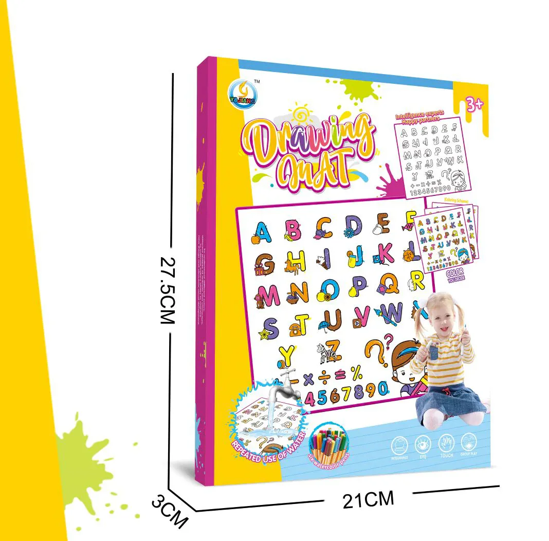 Drawing Mat English Alphabet