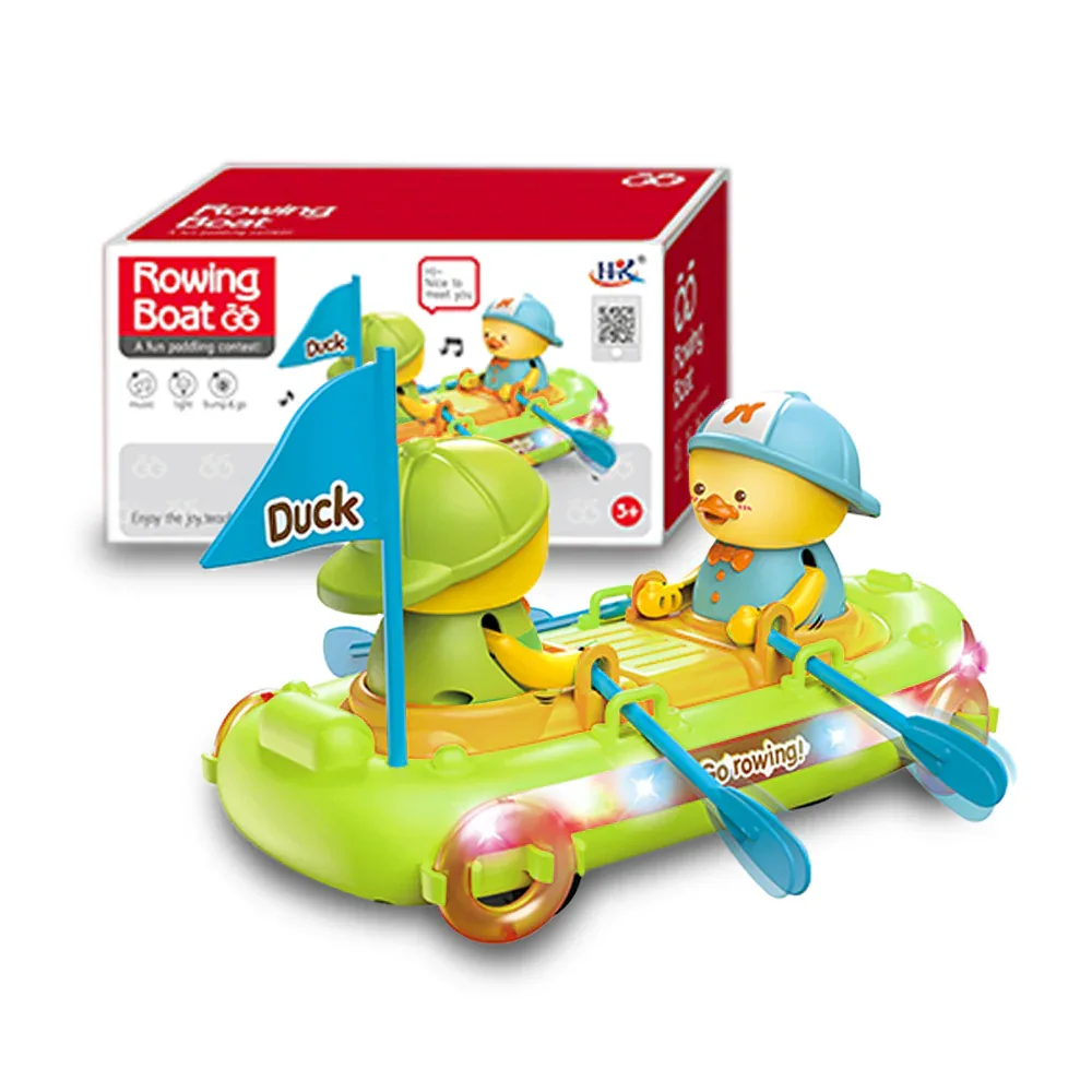 Rowing Boat Toy