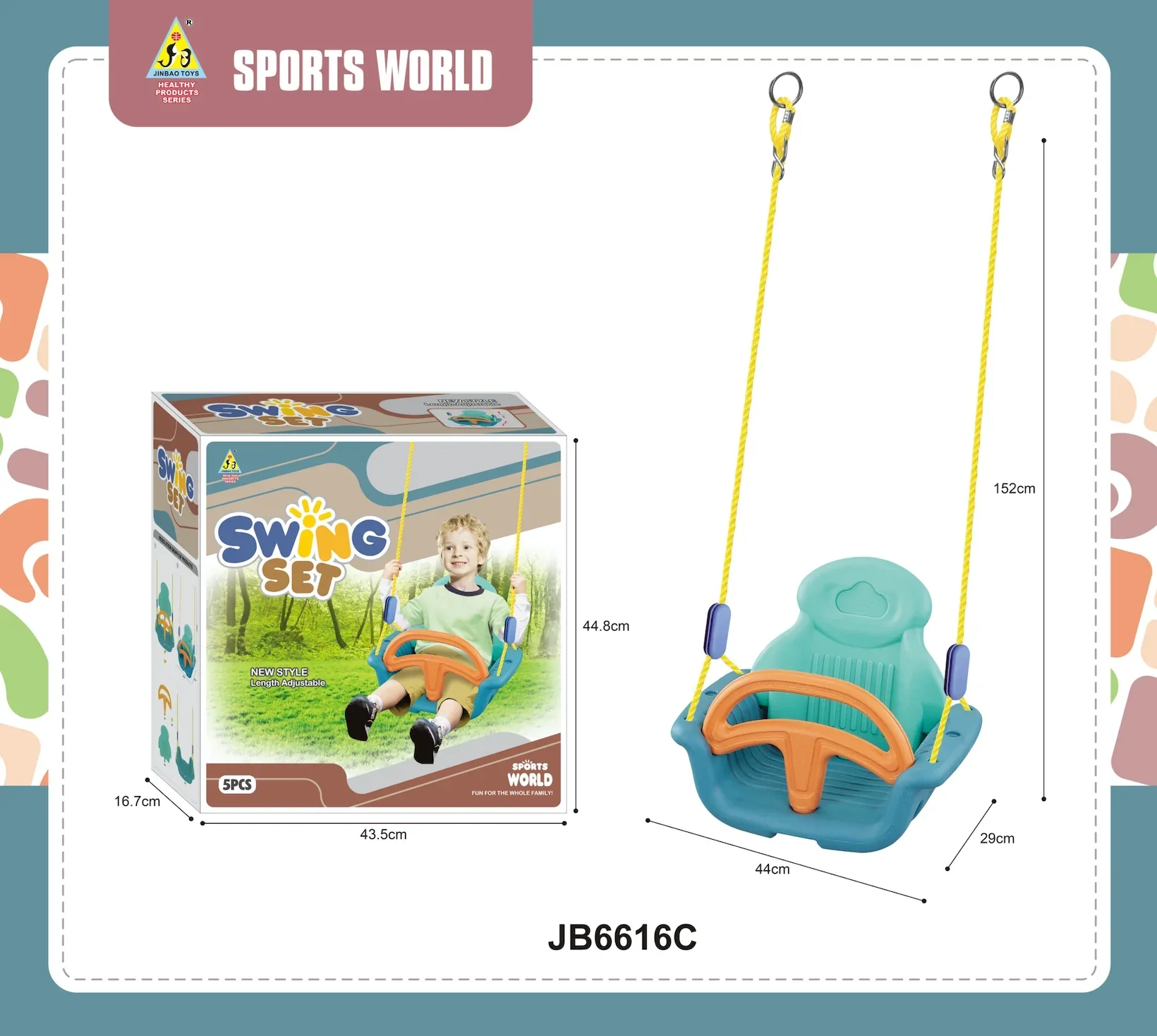 Swing Set - 5 Pcs