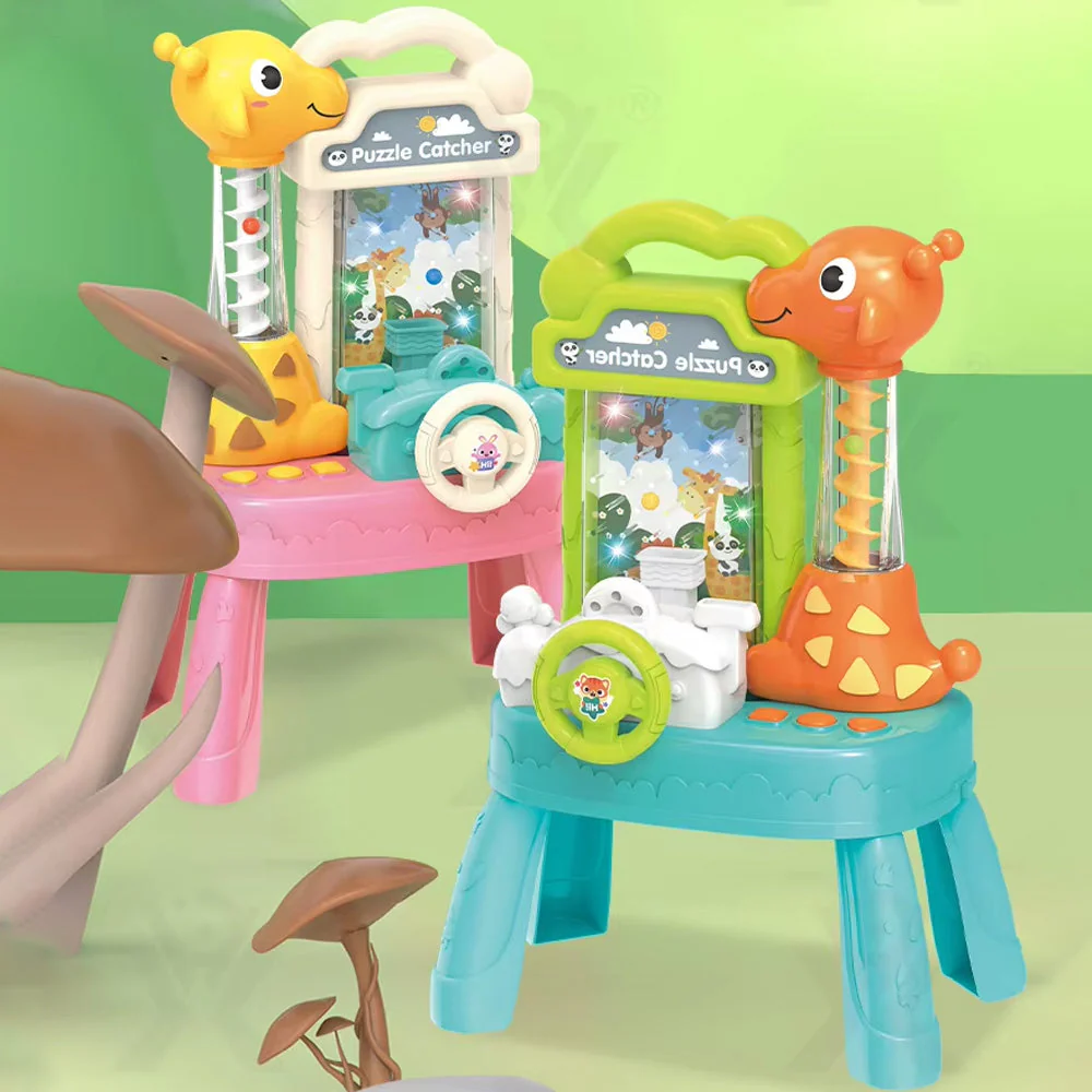 لعبة تفاعلية لالتقاط لغز