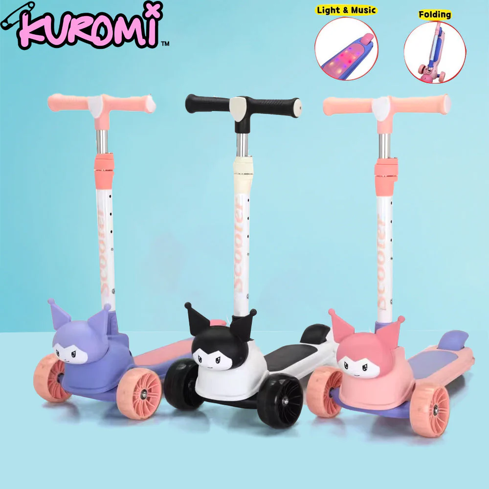 سكوتر كورومي قابل للطي والتعديل !