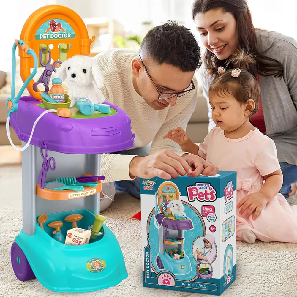 عربة الطبيب البيطري