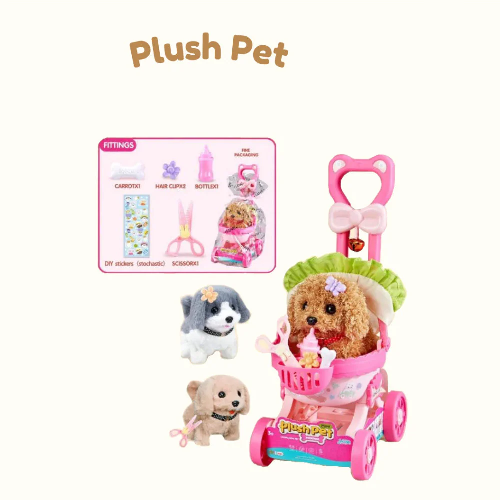 دمية حيوان أليف محشوة للأطفال