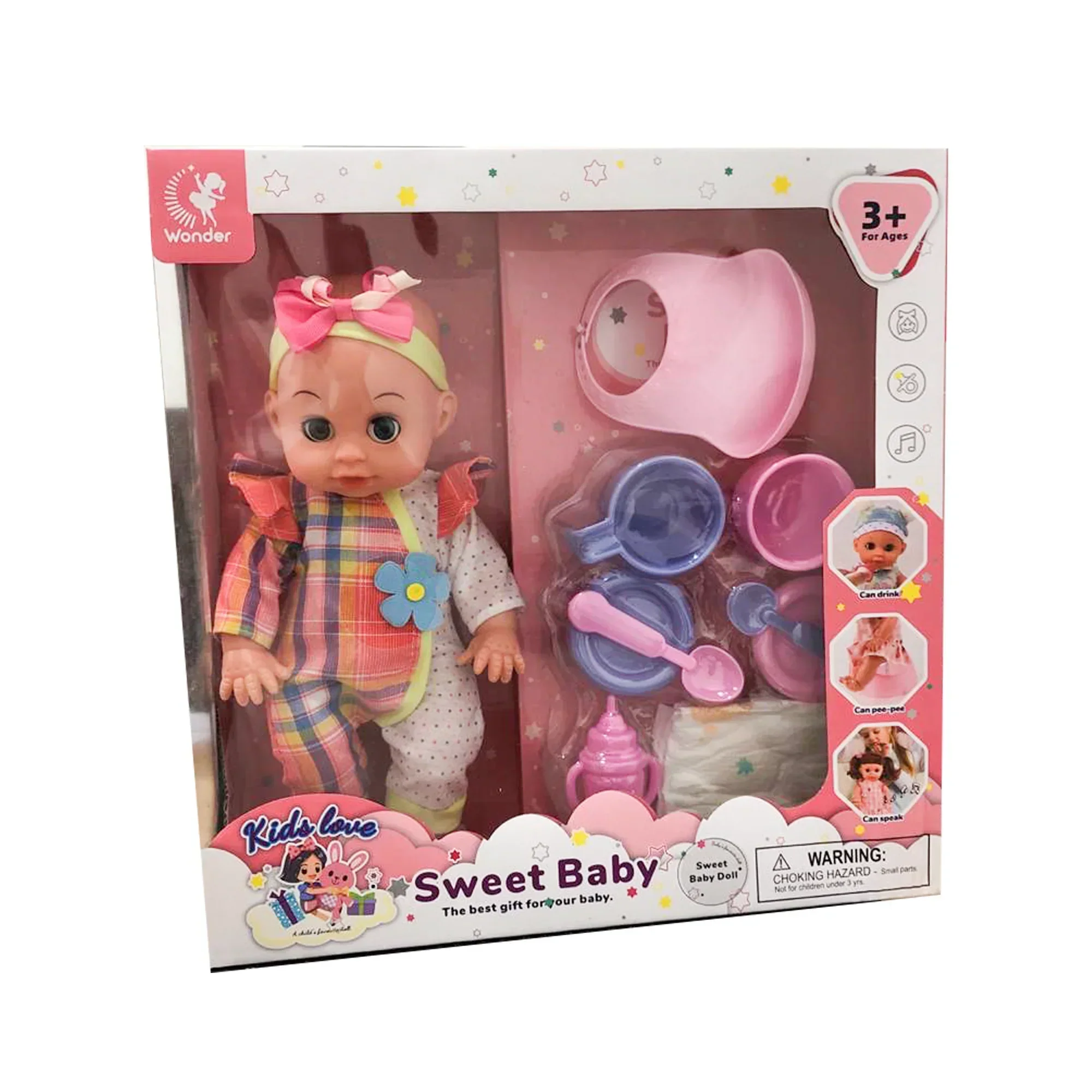 دمية سويت بيبي