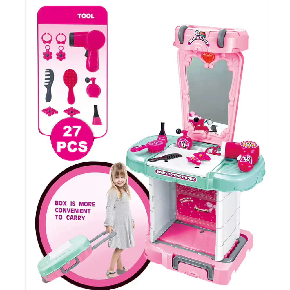 خزانة ملابس 3 في 1 للبنات