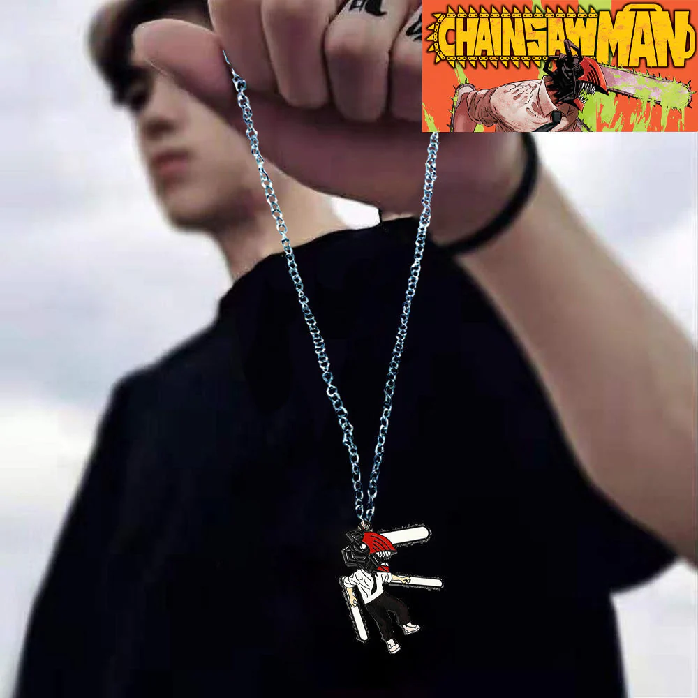 قلادة شكل رجل المنشار