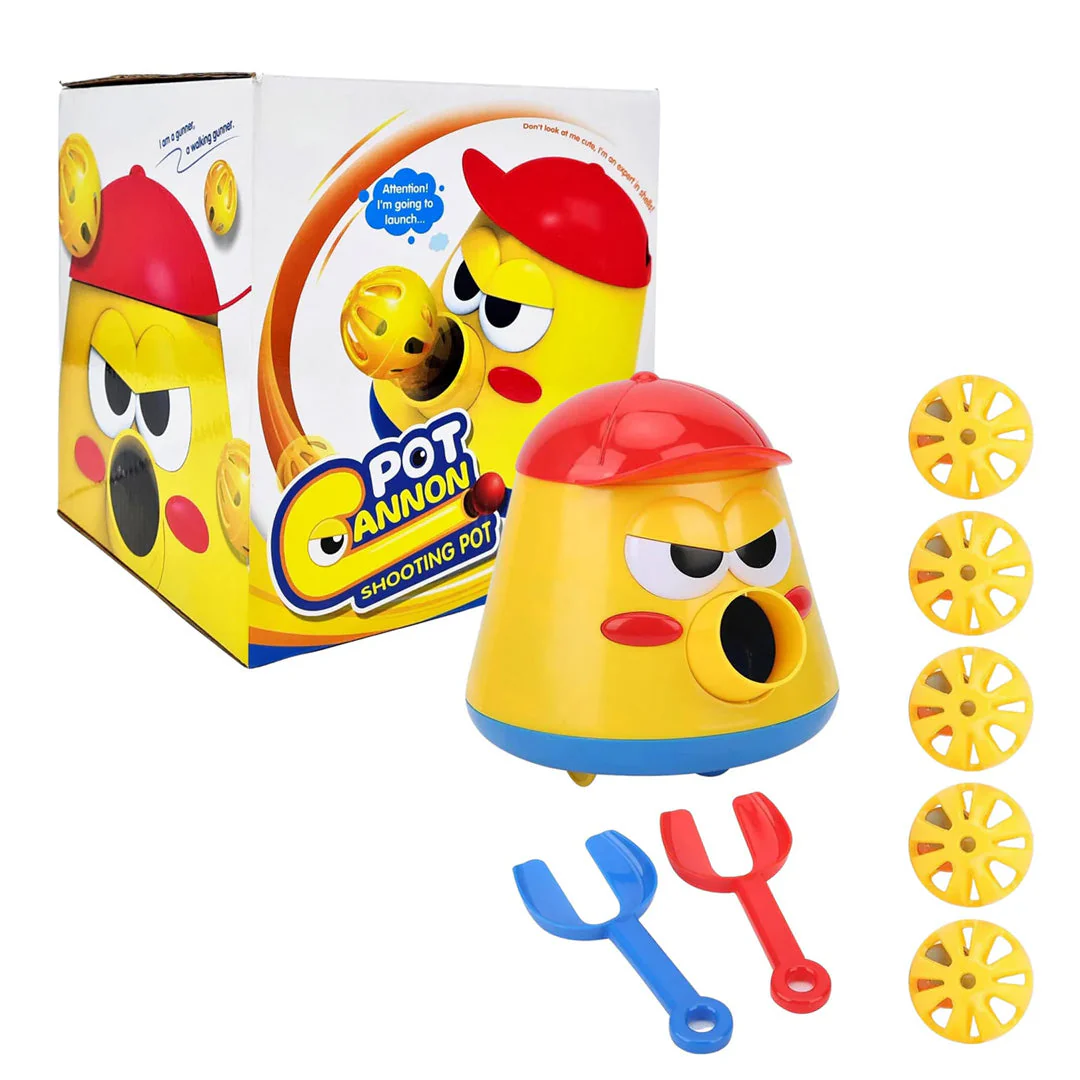 كرة لعبة فيتو للأطفال