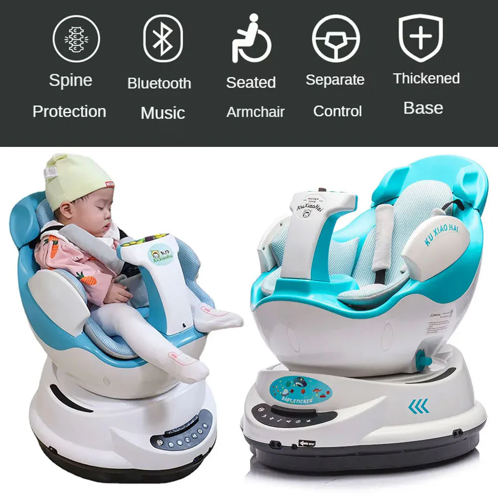 كرسي هزاز ذكي